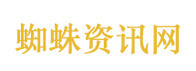 特朗普称美伊停火不包括黎巴嫩