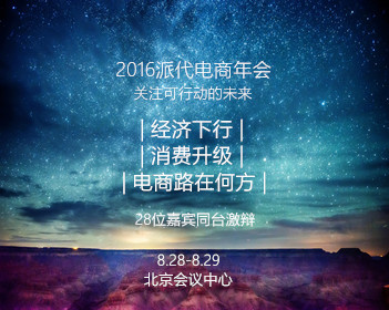 小米宣布部分手机涨价